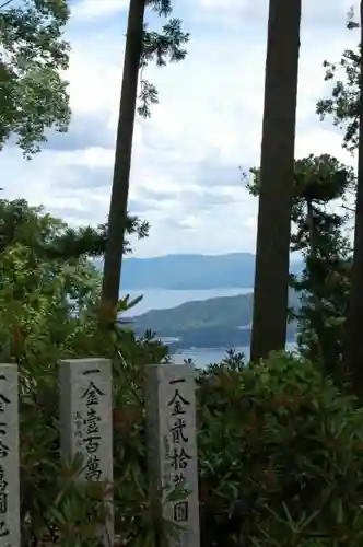 成相寺の景色