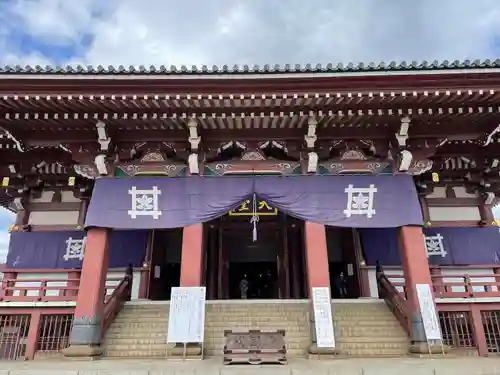 池上本門寺の本殿・本堂