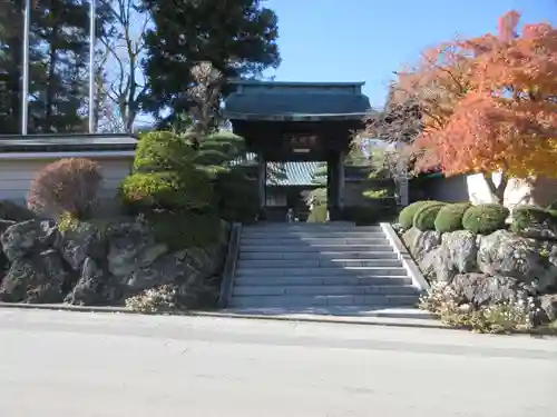 大正寺(山梨県)