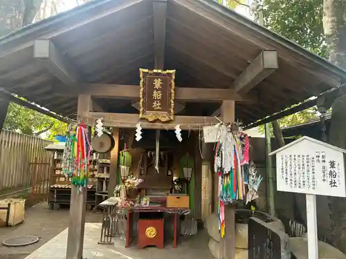 子安神社(東京都)