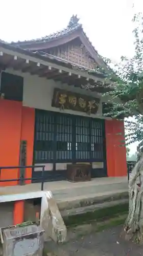 滝本院のその他建物