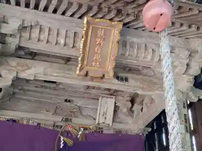 成相寺(京都府)