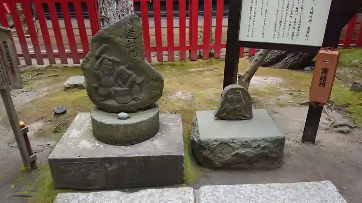 白山神社のその他建物