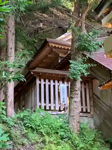青麻神社(宮城県)