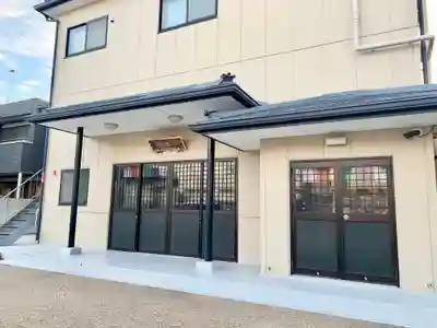 極楽寺の本殿・本堂