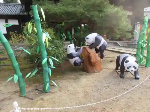 萬福寺(京都府)