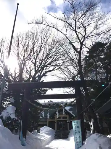 月寒神社の鳥居