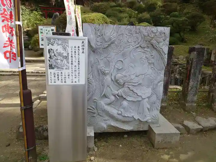 岡寺(龍蓋寺)の御朱印