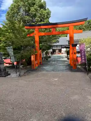 玉津島神社(和歌山県)