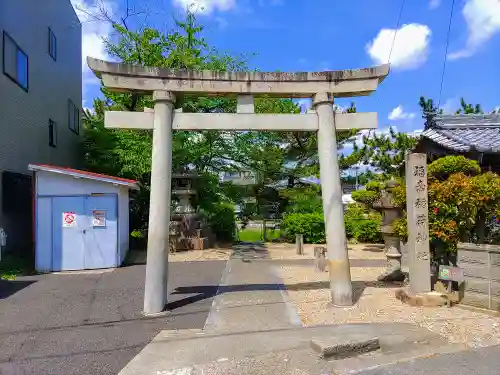 福壽稲荷神社（福寿稲荷神社）の鳥居