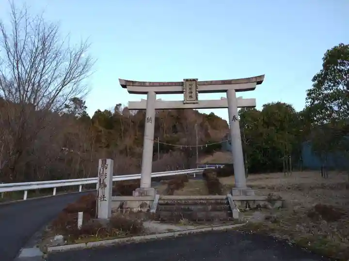 胸形神社(愛知県)
