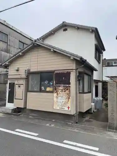 元祖教会(兵庫県)