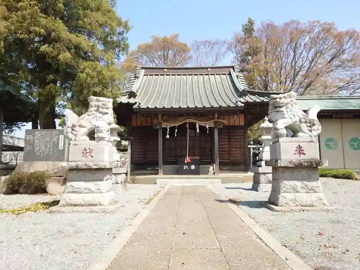 子聖神社(神奈川県)