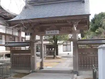 大石寺(静岡県)