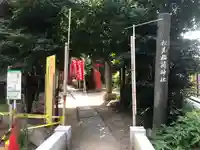 松先稲荷神社のその他建物