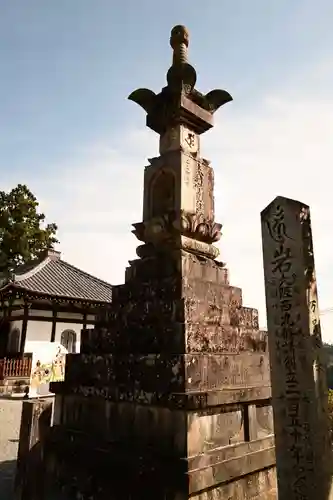 金峯山寺の塔