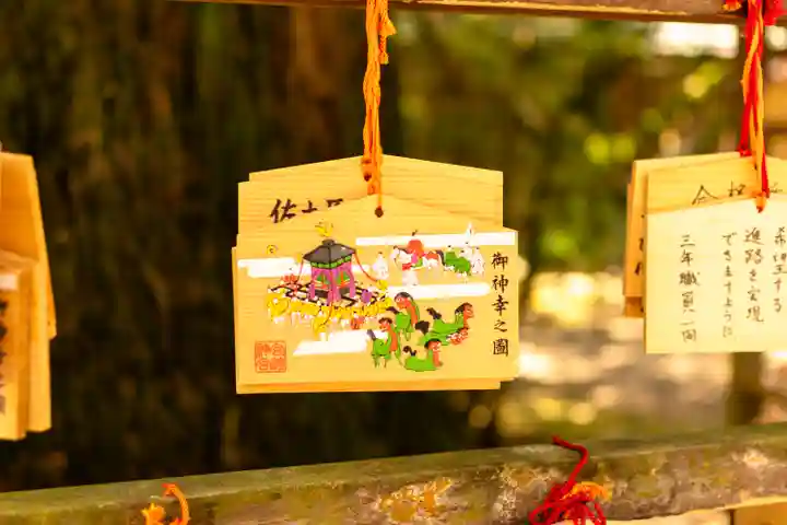 宮崎神宮(宮崎県)