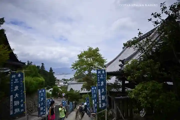 大聖院のその他建物