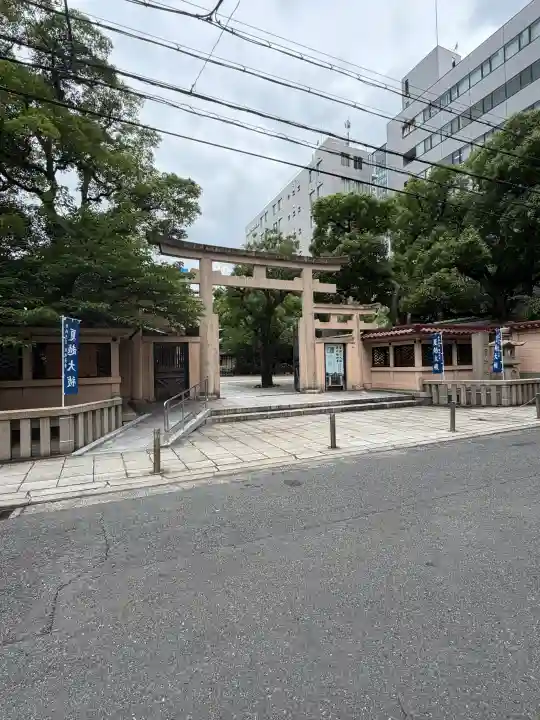 坐摩神社(大阪府)