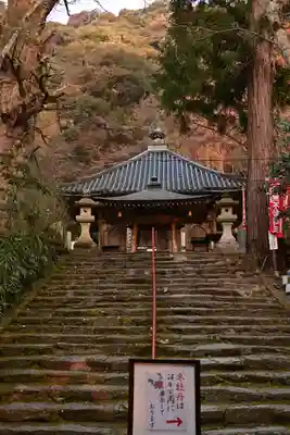 龍蔵寺(山口県)