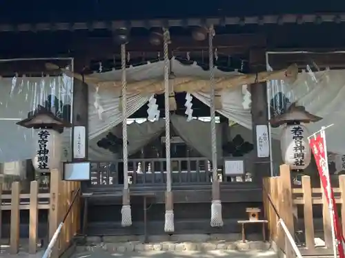 若宮神明社の本殿・本堂