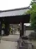 如意寺(愛知県)