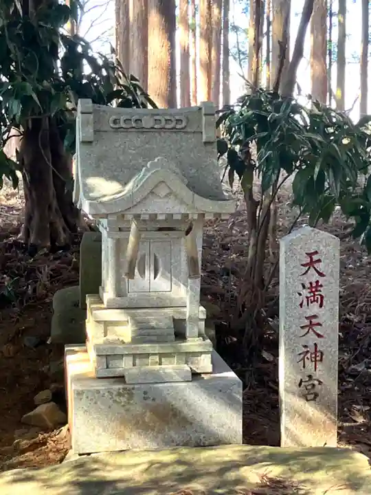鹿島神社(茨城県)
