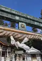 三輪神社(兵庫県)