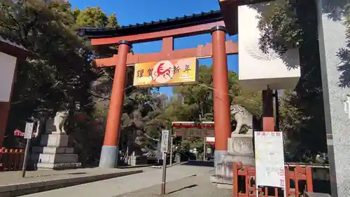 平塚八幡宮(神奈川県)