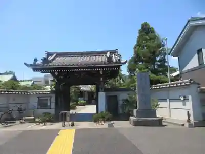 自性院(東京都)