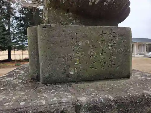 高龗神社(芦沼町)(栃木県)