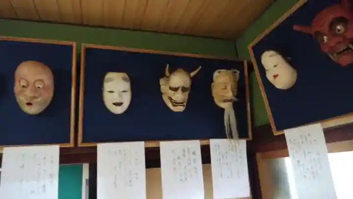 願掛け寺 香林寺のその他建物