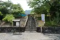 宝菩提院願徳寺のその他建物