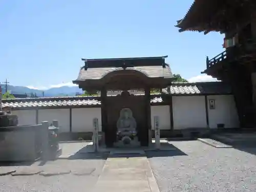 廣見寺(埼玉県)