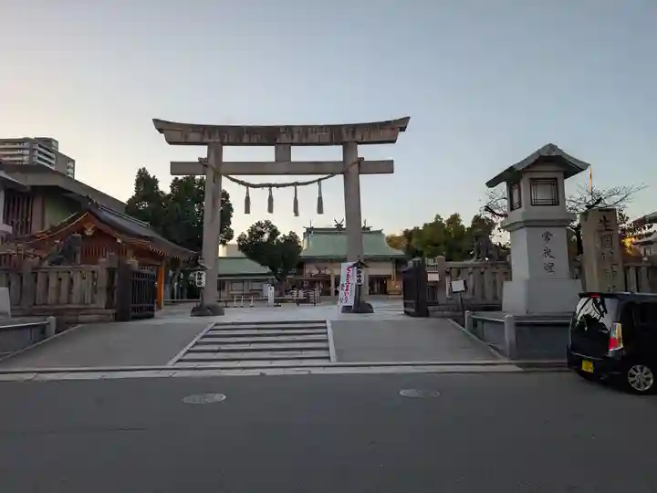 難波大社 生國魂神社(大阪府)