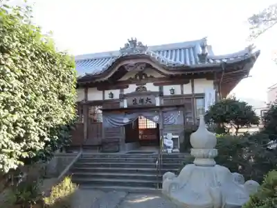 延命寺(愛媛県)