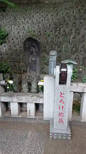 大圓寺の地蔵