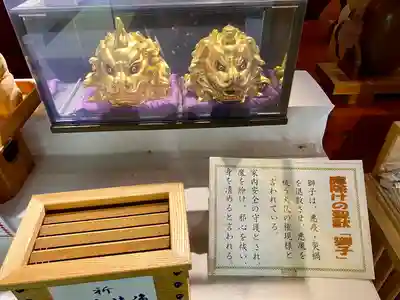 日光二荒山神社・大国殿のその他建物