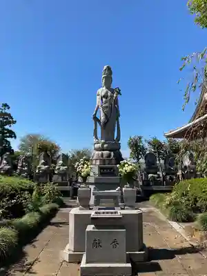 永光寺(牡丹不動尊) (茨城県)