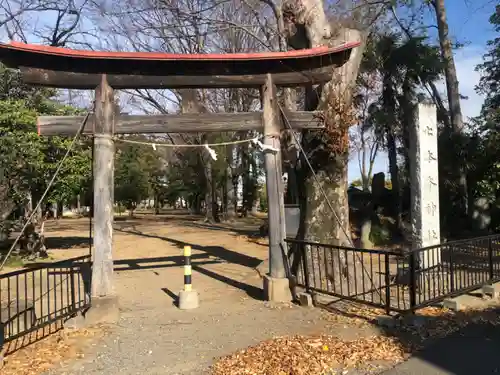 七本木神社の鳥居