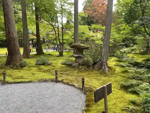 三千院門跡(京都府)