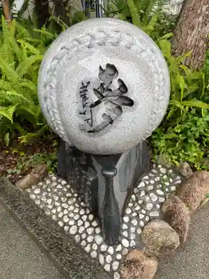 素盞嗚神社(兵庫県)