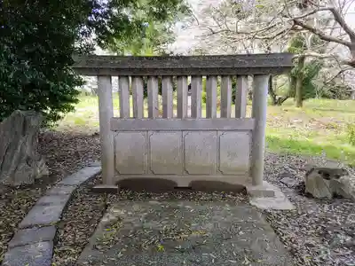 宇太志神社のその他建物