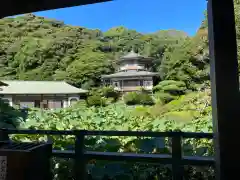 光明寺(神奈川県)