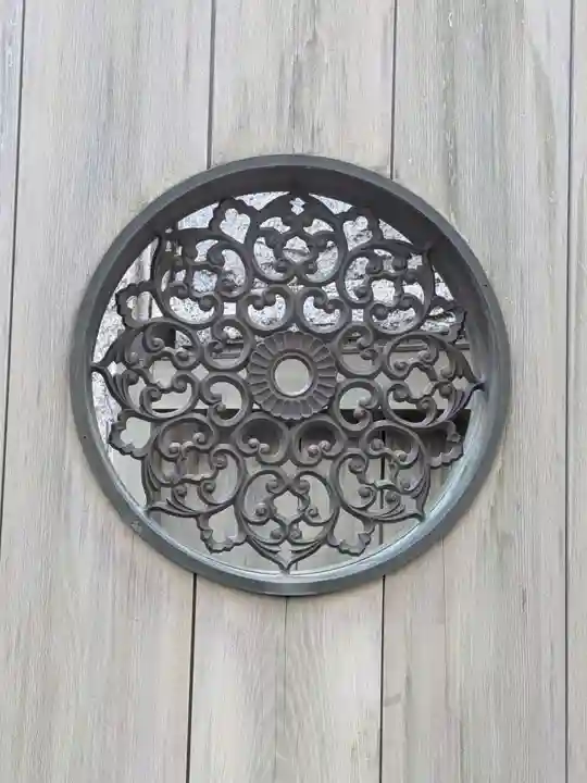 教証寺(東京都)