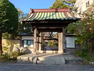 教恩寺(神奈川県)
