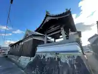 明受寺(滋賀県)