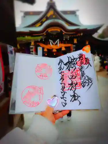 櫛田神社の御朱印