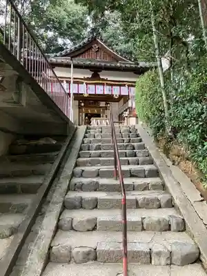  久延彦神社(奈良県)