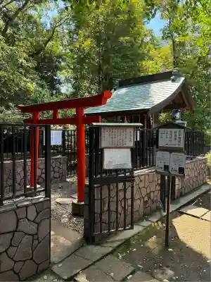 栄誉権現社(東京都)